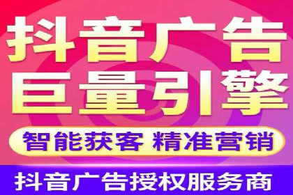 短视频信息流与用户心理：从案例看用户行为变化